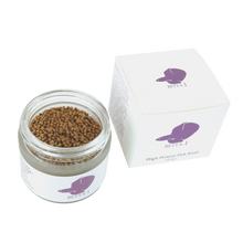 Load image into Gallery viewer, High Protein Fish Food, 2oz